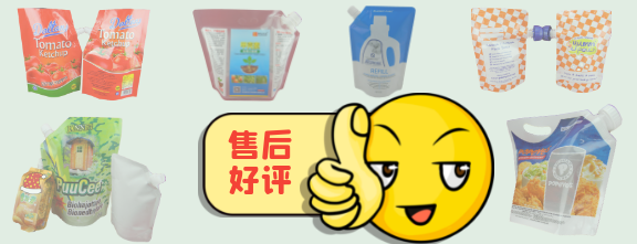 <b>完善的管理體系，</b>客戶(hù)更放心