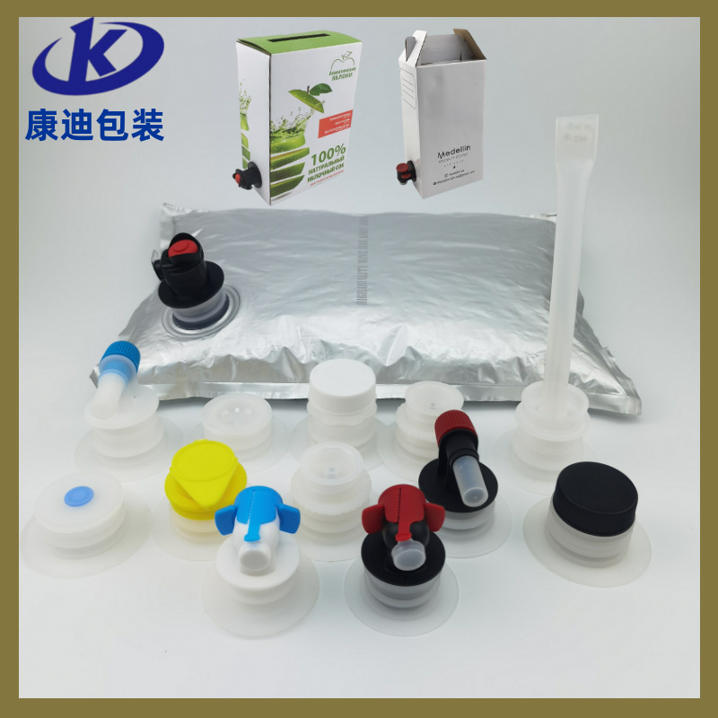 廠(chǎng)家定制5L紙盒袋鍍鋁透明BIB袋蝶閥咖啡飲料果汁諾麗素液體袋