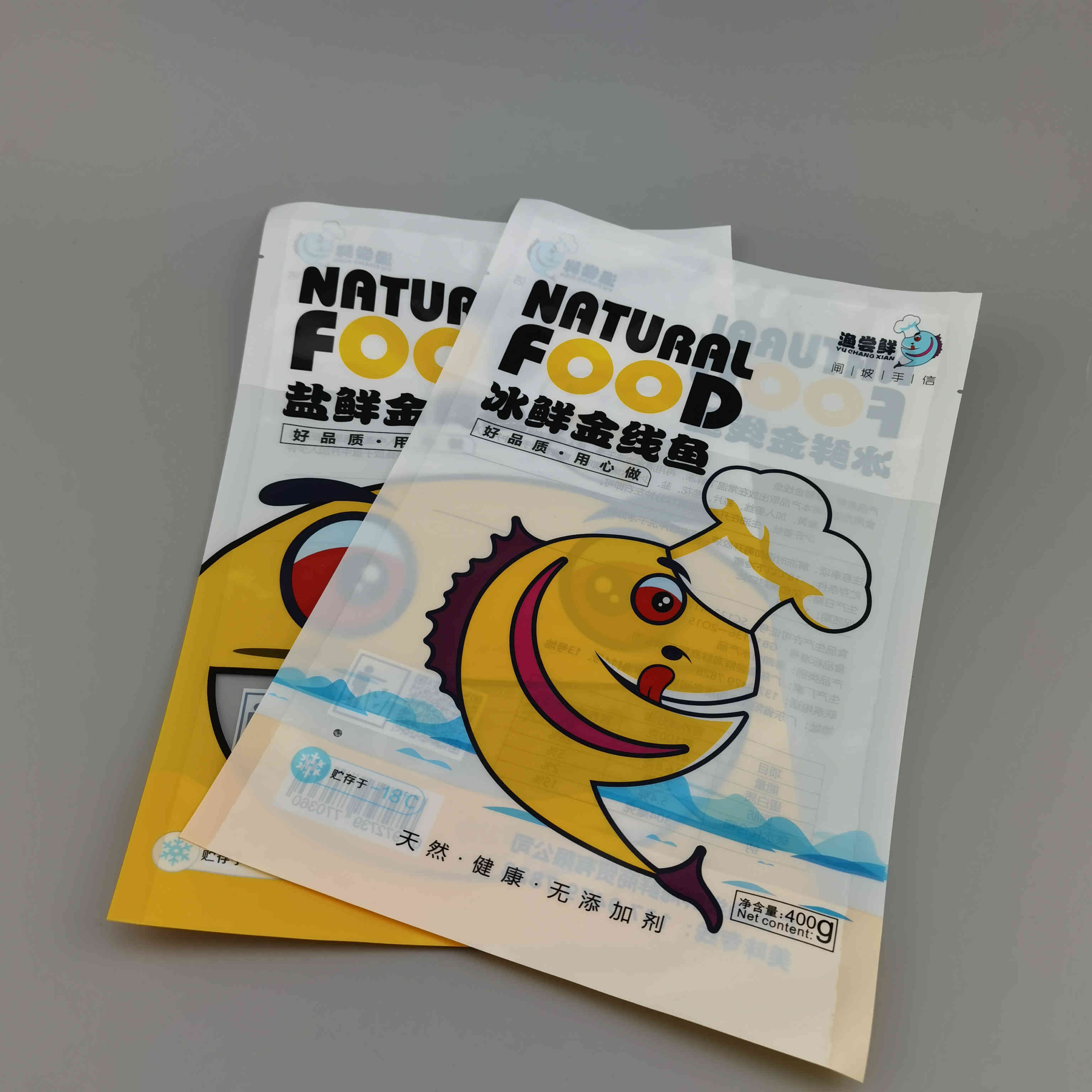 廠(chǎng)家定制休閑食品包裝袋定制塑料袋自立自封拉鏈袋三邊封真空袋