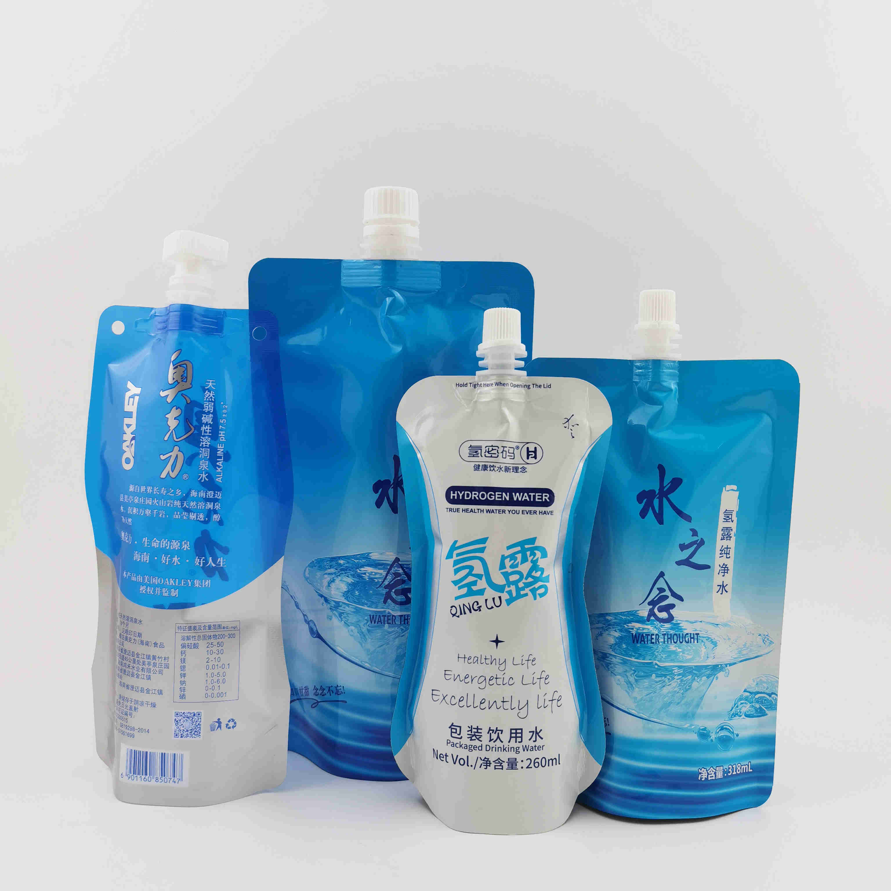 專(zhuān)業(yè)定制 380ML富氫水專(zhuān)用袋 強(qiáng)力抗氧化吸嘴袋 純鋁氫水吸嘴袋