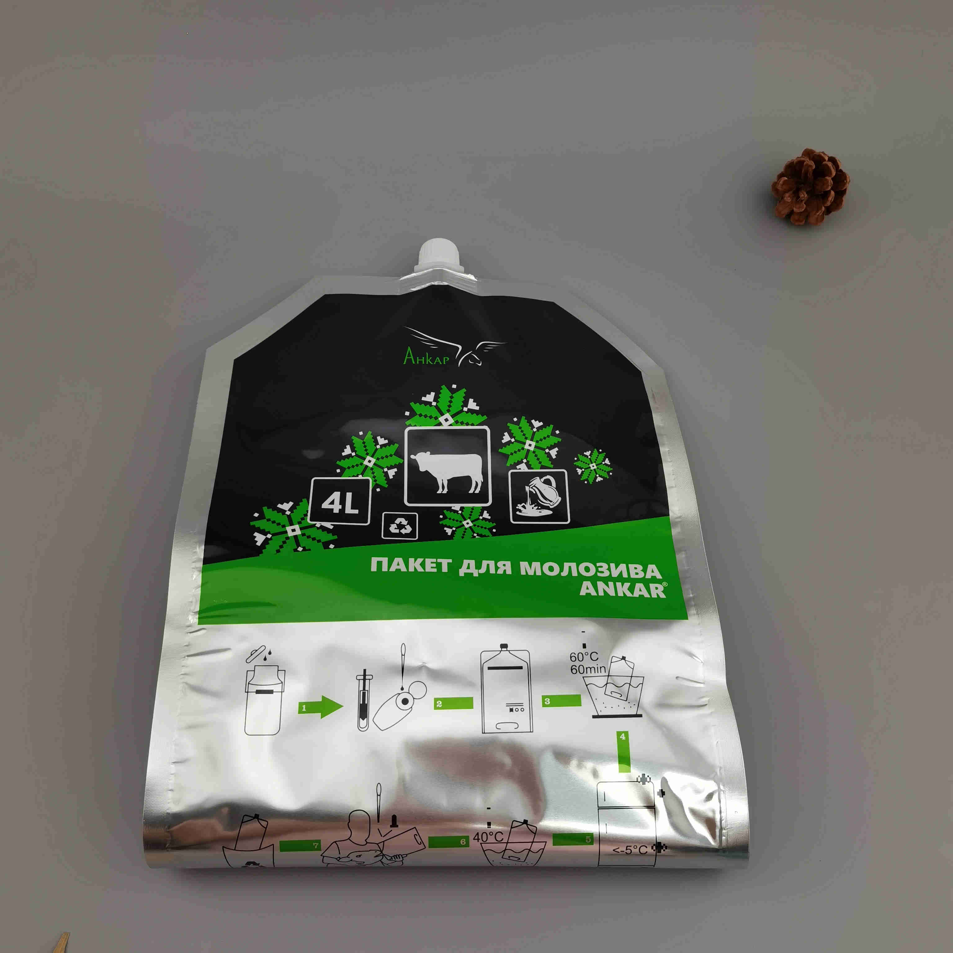 4L鋁箔犢牛初乳袋儲(chǔ)存牛初乳保鮮灌服冷藏牛犢初乳袋配導(dǎo)流管