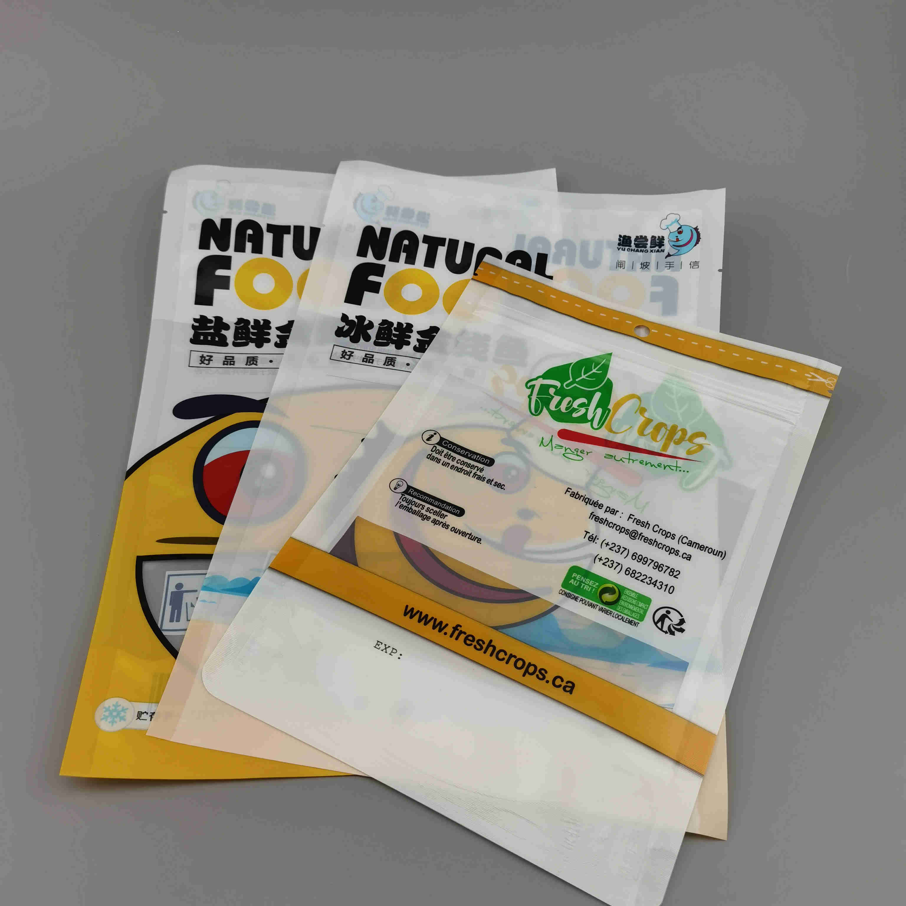 三邊封骨條拉鏈自封袋食品保鮮真空袋復(fù)合材質(zhì)透明可彩印