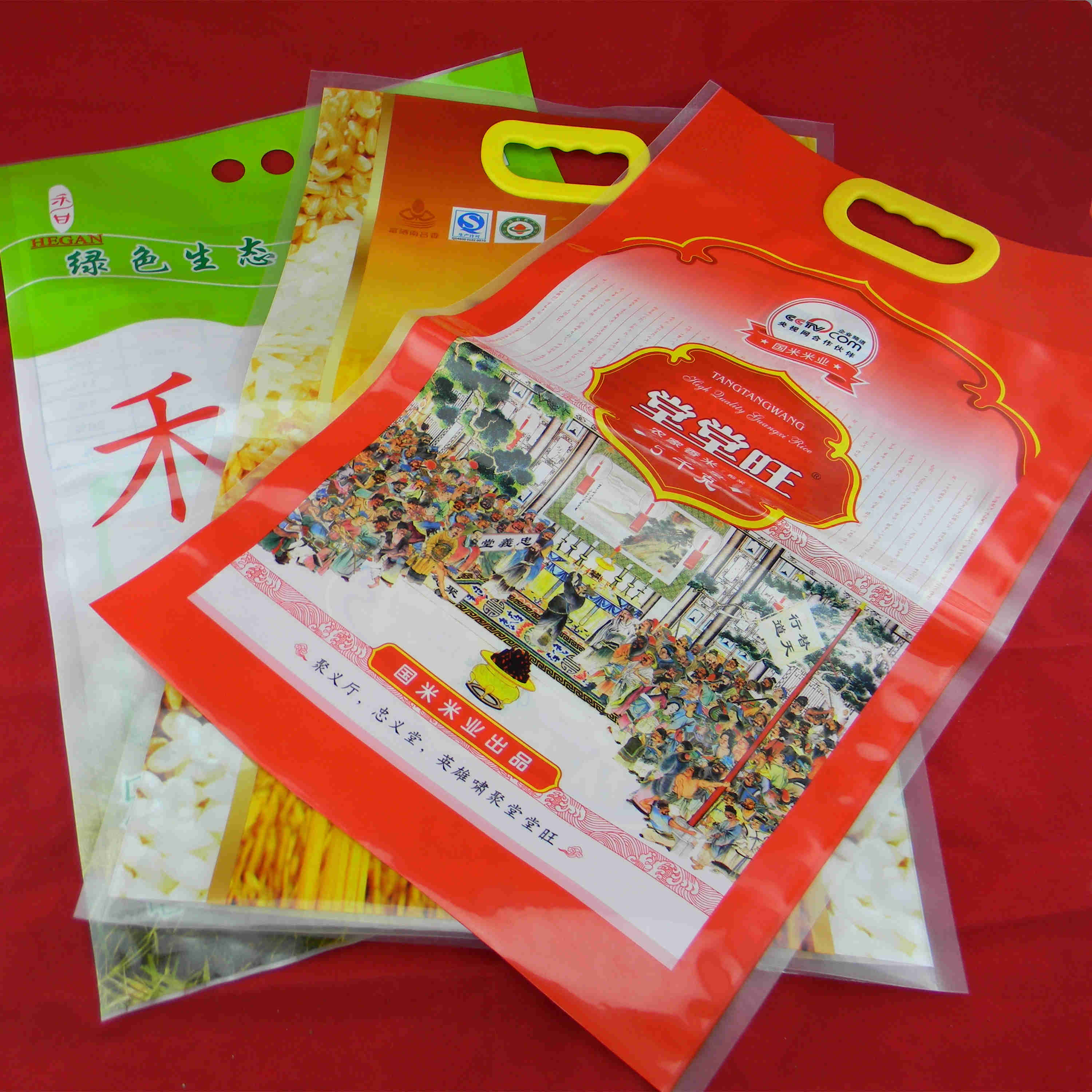 大米袋定制彩印腹膜真空袋手提大米包裝袋1kg到10kg免費(fèi)設(shè)計(jì)版面