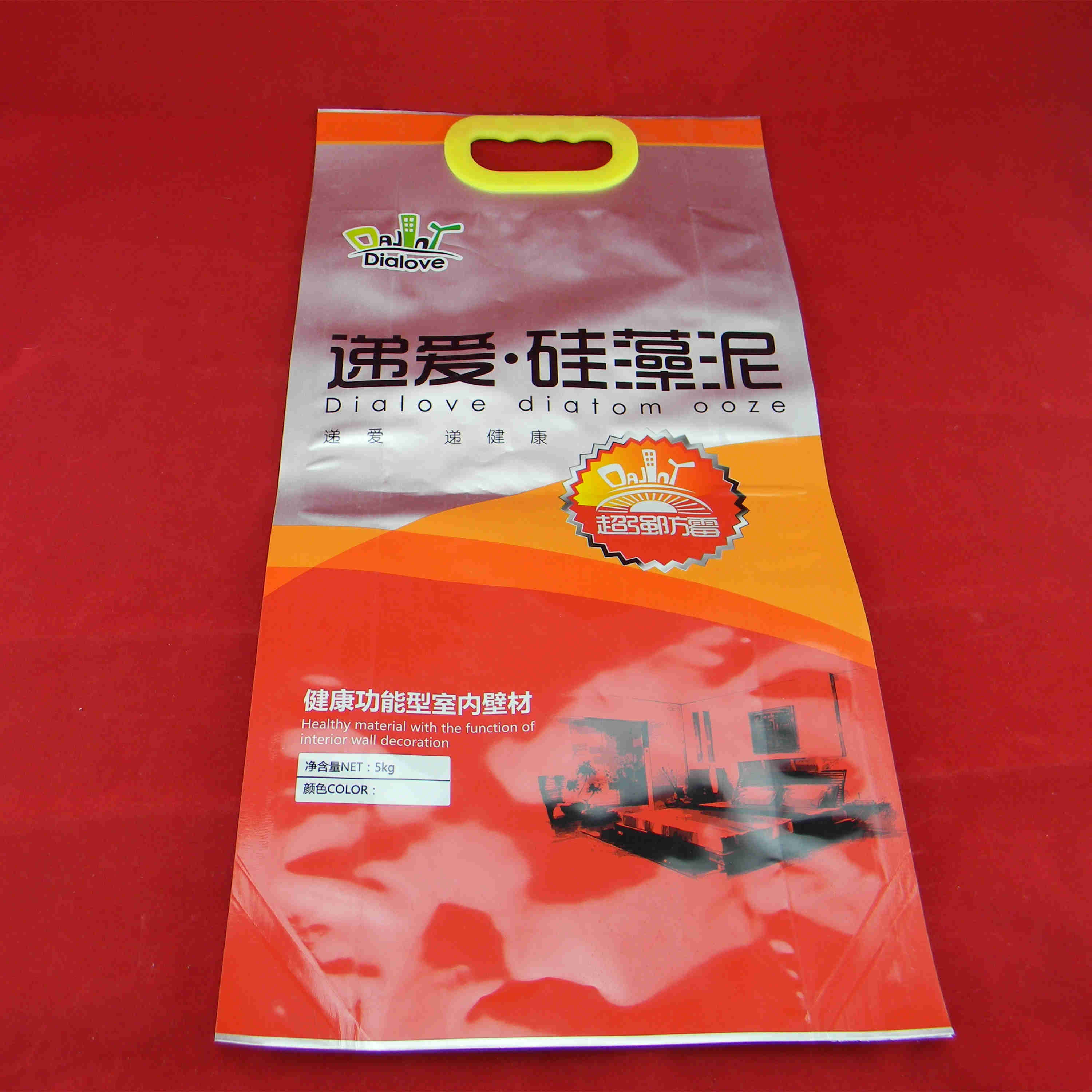 廠(chǎng)家批發(fā)訂制鋁箔純鋁袋彩印5kg硅藻泥包裝袋高壓內(nèi)膜復(fù)合袋