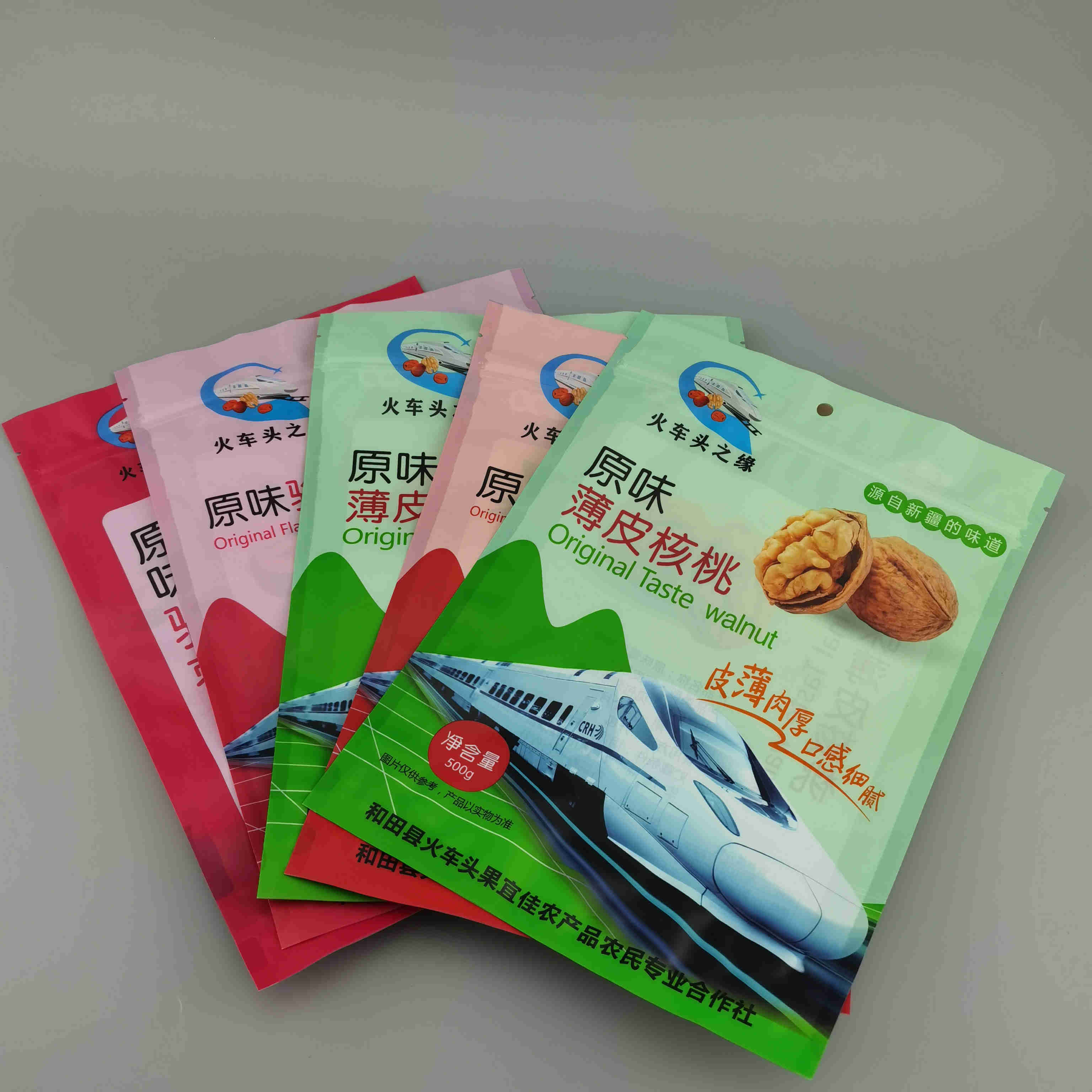 自立自封袋堅(jiān)果核桃食品類(lèi)骨條三邊封包裝袋廠(chǎng)家定制彩印