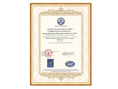 ISO9001-2015