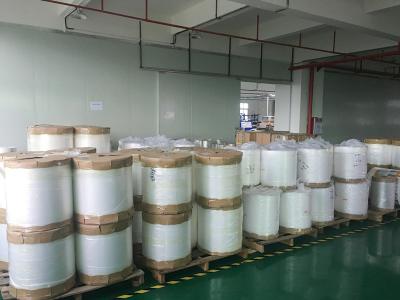 原料倉(cāng)庫(kù)